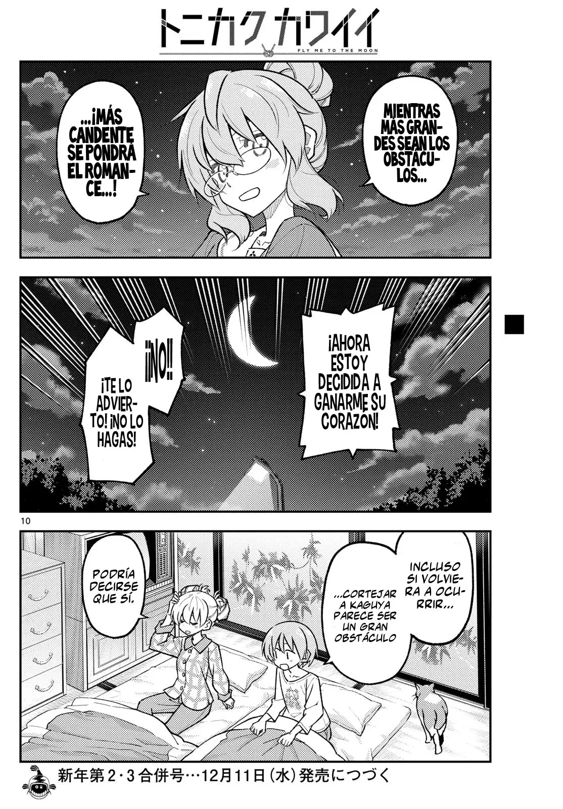 Tonikaku Kawaii Capitulo 297 página 12