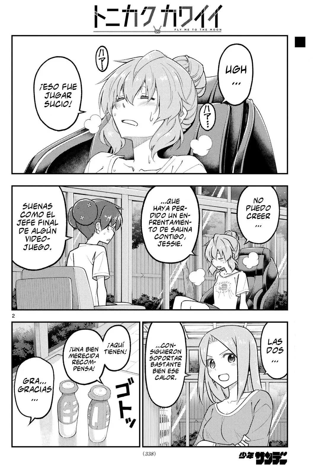 Tonikaku Kawaii Capitulo 297 página 4