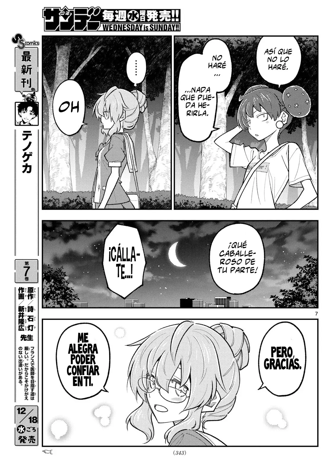 Tonikaku Kawaii Capitulo 297 página 9