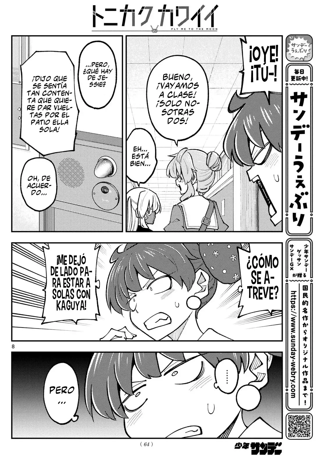Tonikaku Kawaii Capitulo 298 página 10