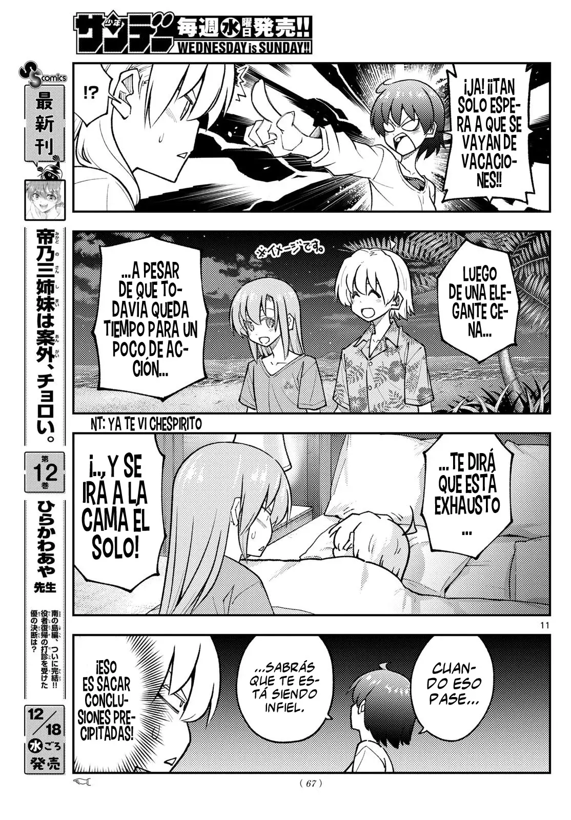 Tonikaku Kawaii Capitulo 298 página 13