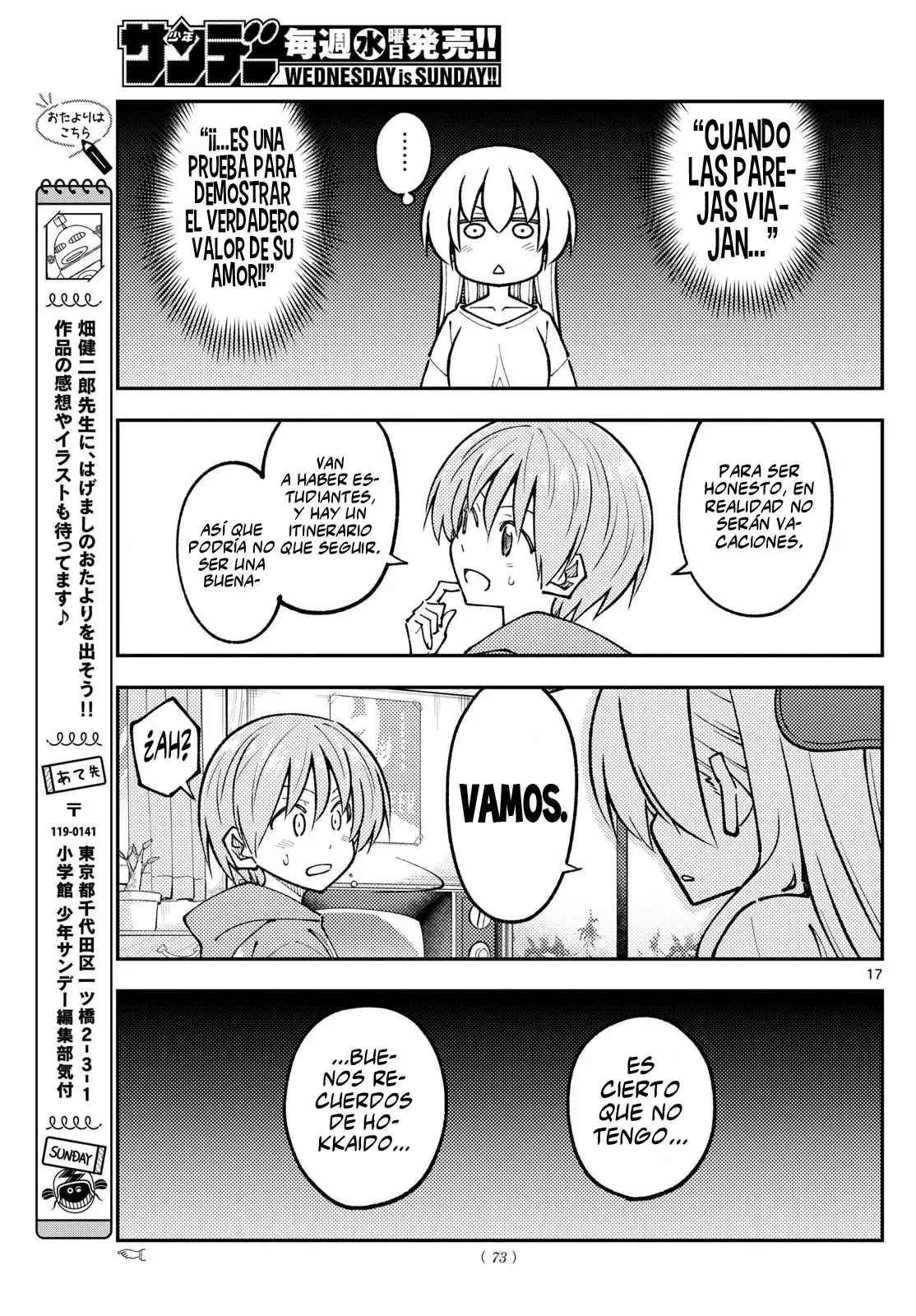 Tonikaku Kawaii Capitulo 298 página 19