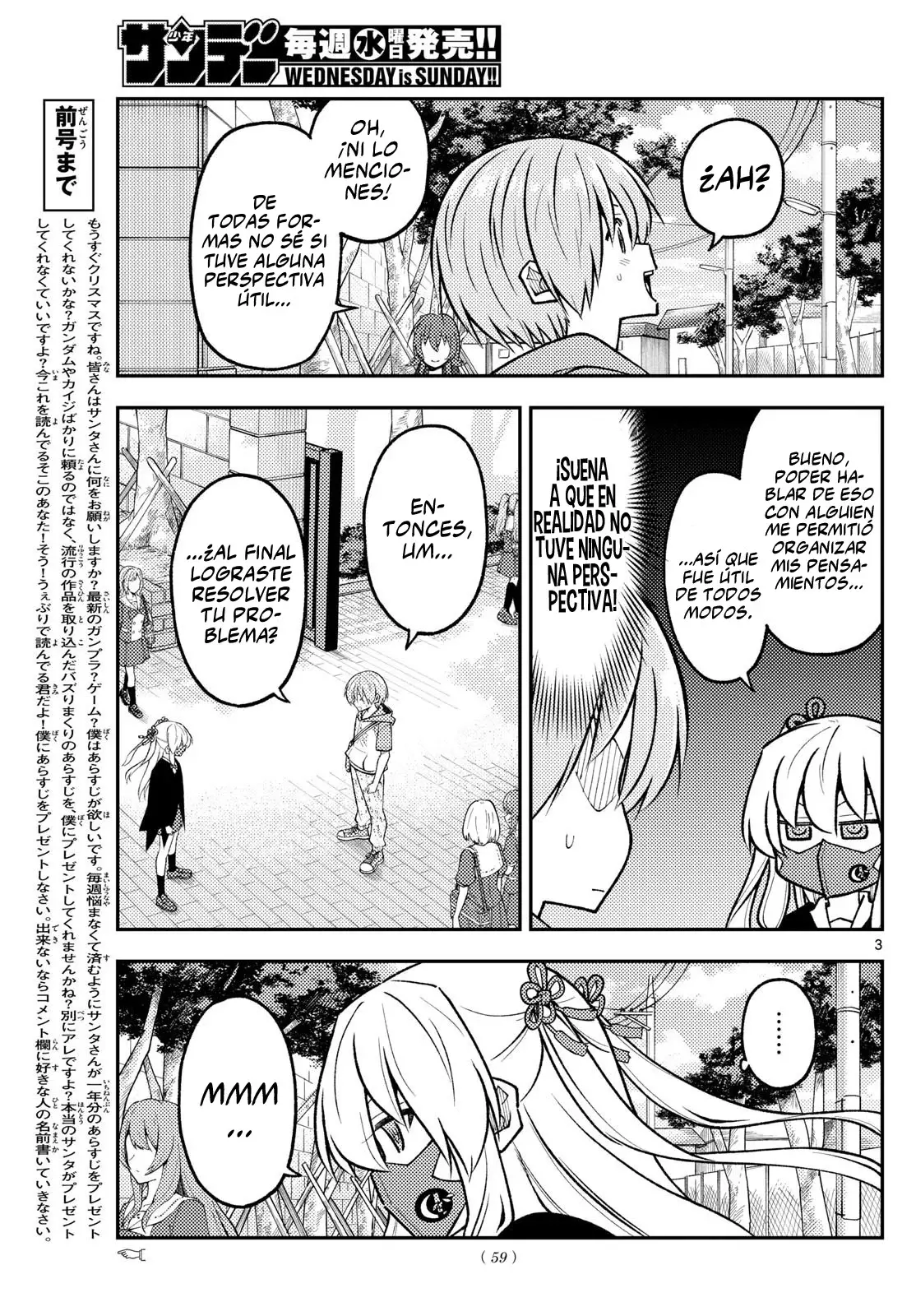 Tonikaku Kawaii Capitulo 298 página 5
