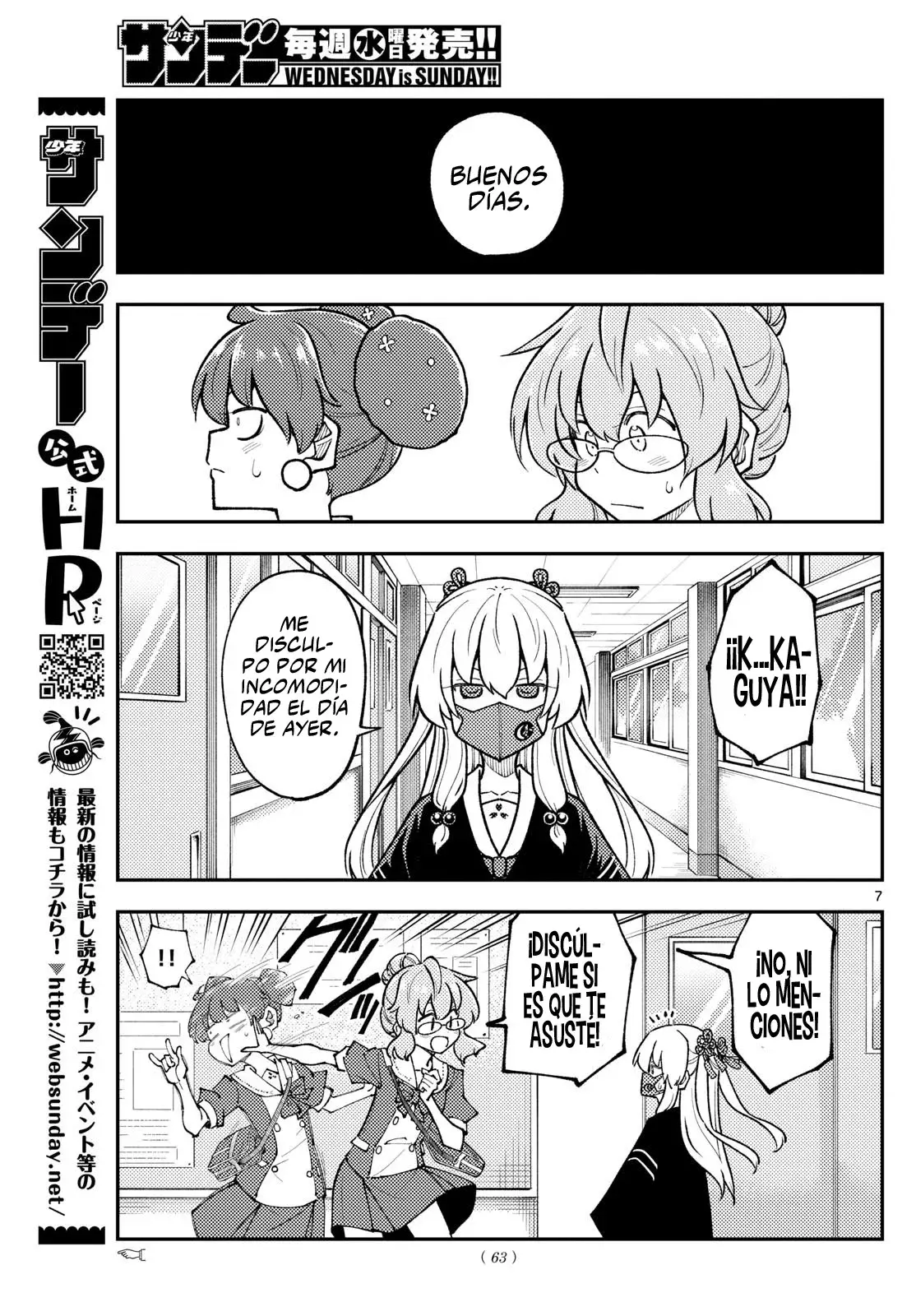 Tonikaku Kawaii Capitulo 298 página 9