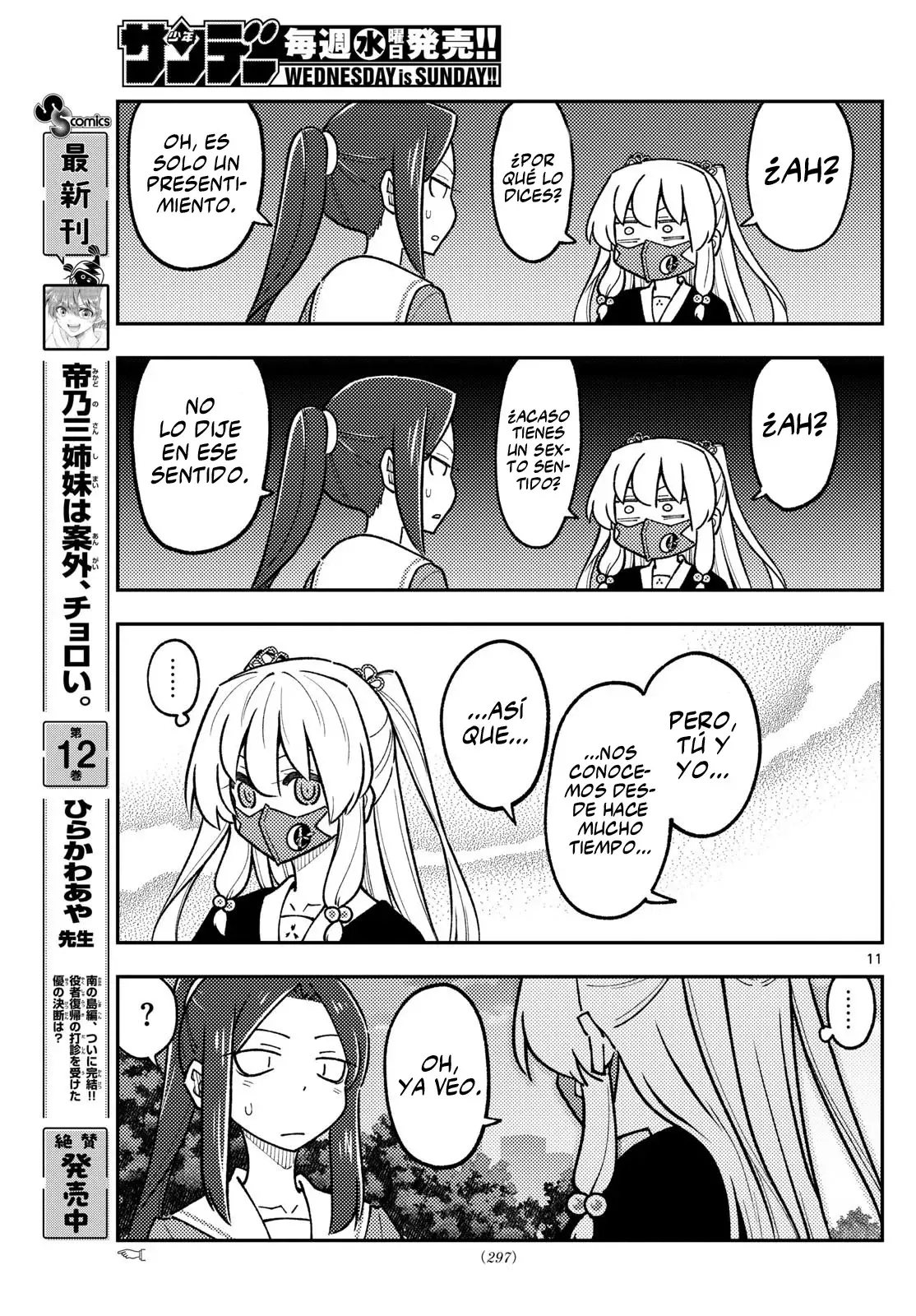 Tonikaku Kawaii Capitulo 299 página 13