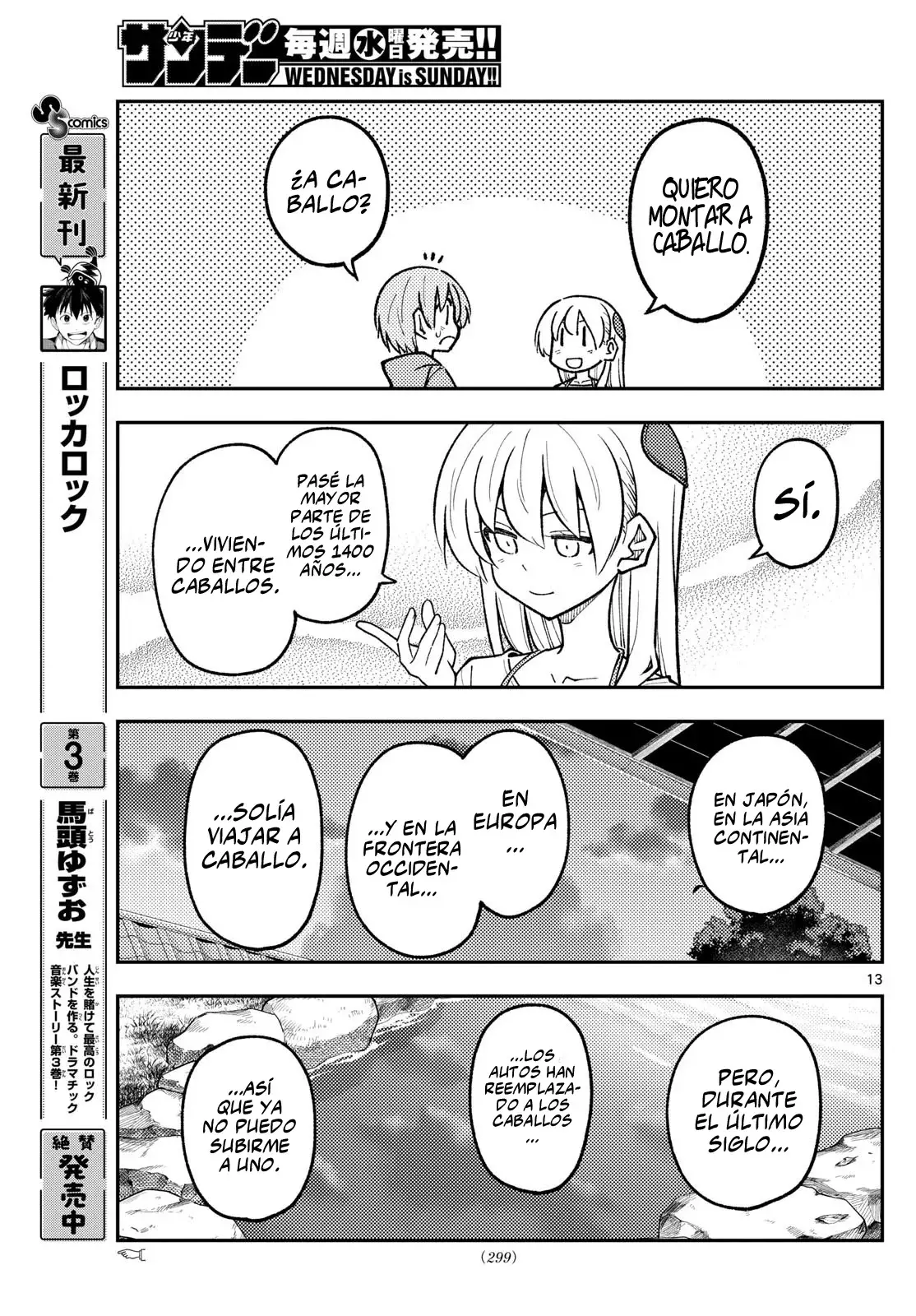 Tonikaku Kawaii Capitulo 299 página 15
