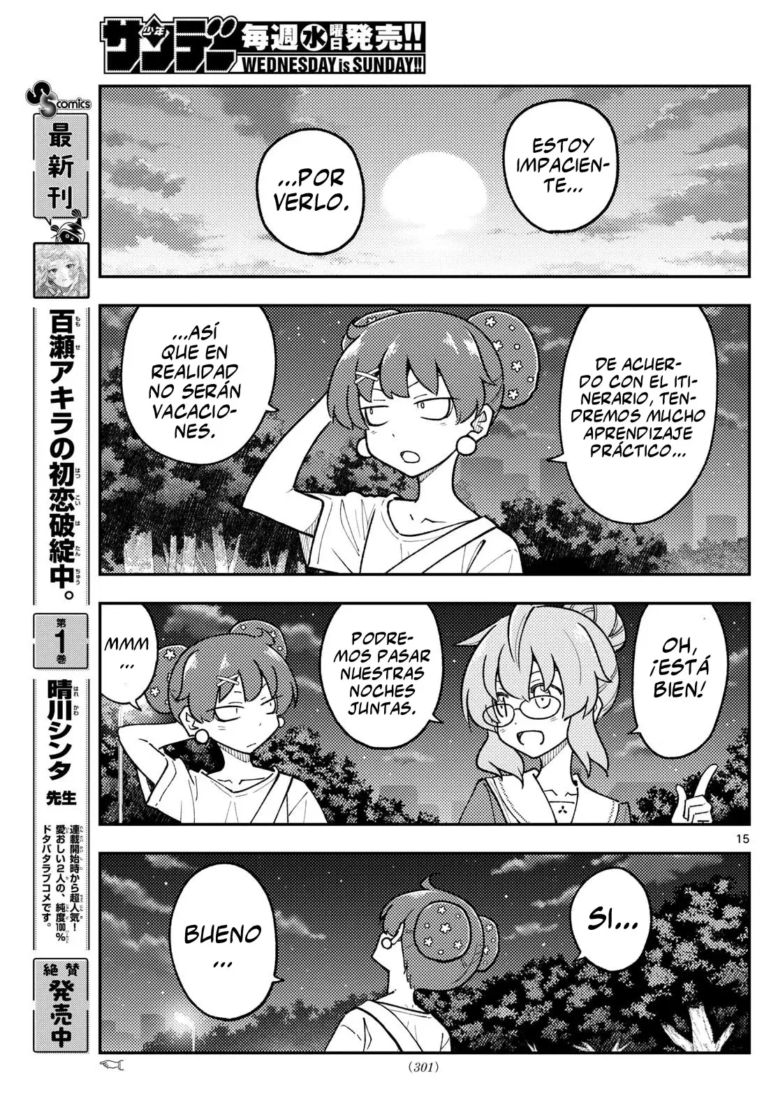 Tonikaku Kawaii Capitulo 299 página 17