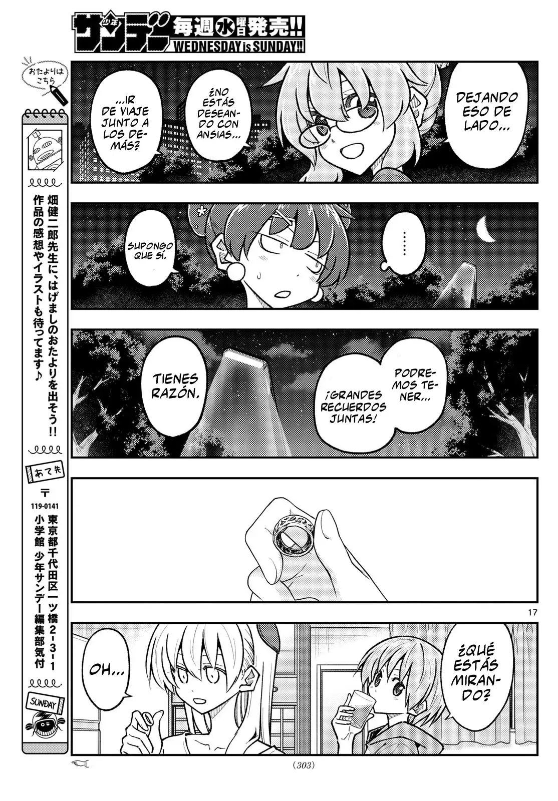 Tonikaku Kawaii Capitulo 299 página 19