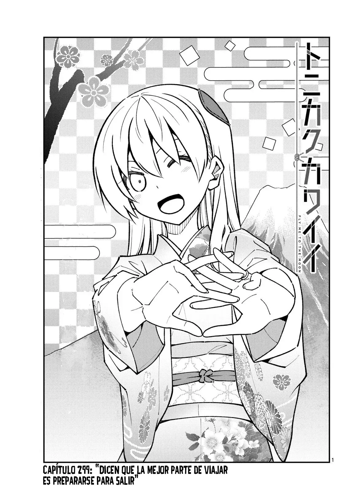 Tonikaku Kawaii Capitulo 299 página 3