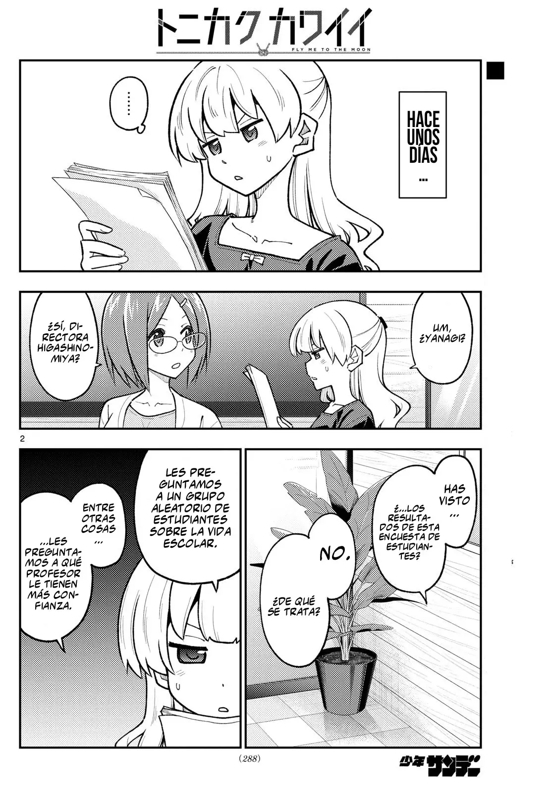 Tonikaku Kawaii Capitulo 299 página 4