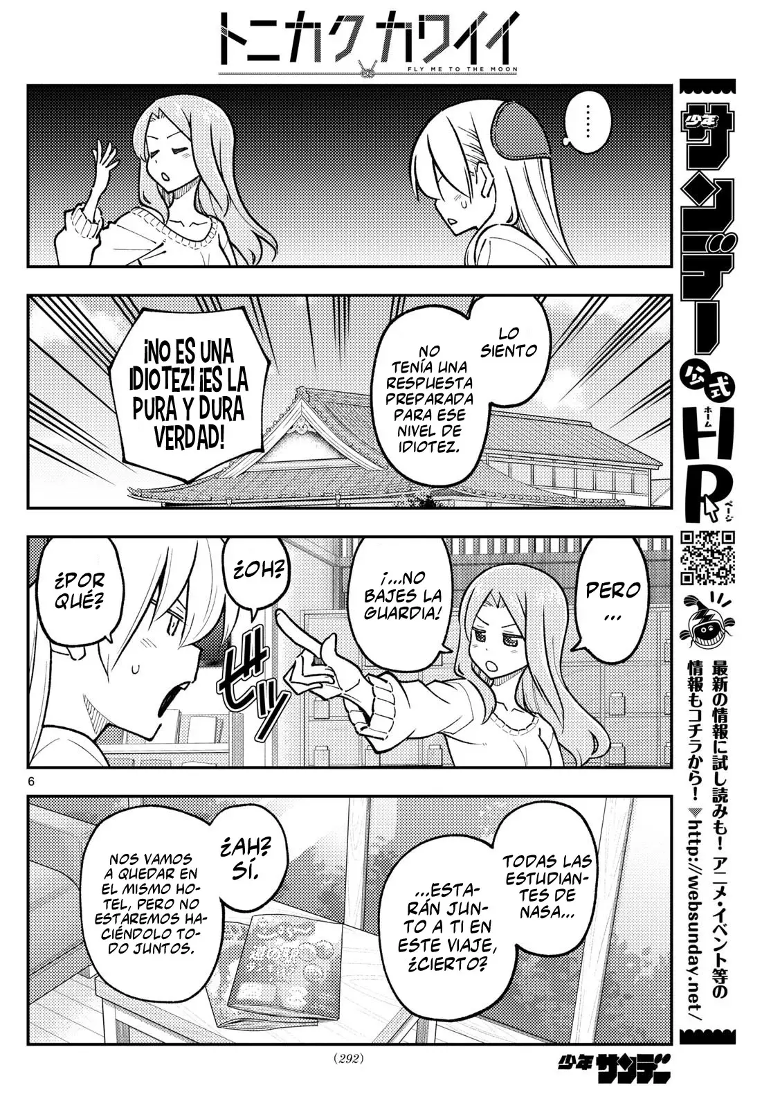 Tonikaku Kawaii Capitulo 299 página 8