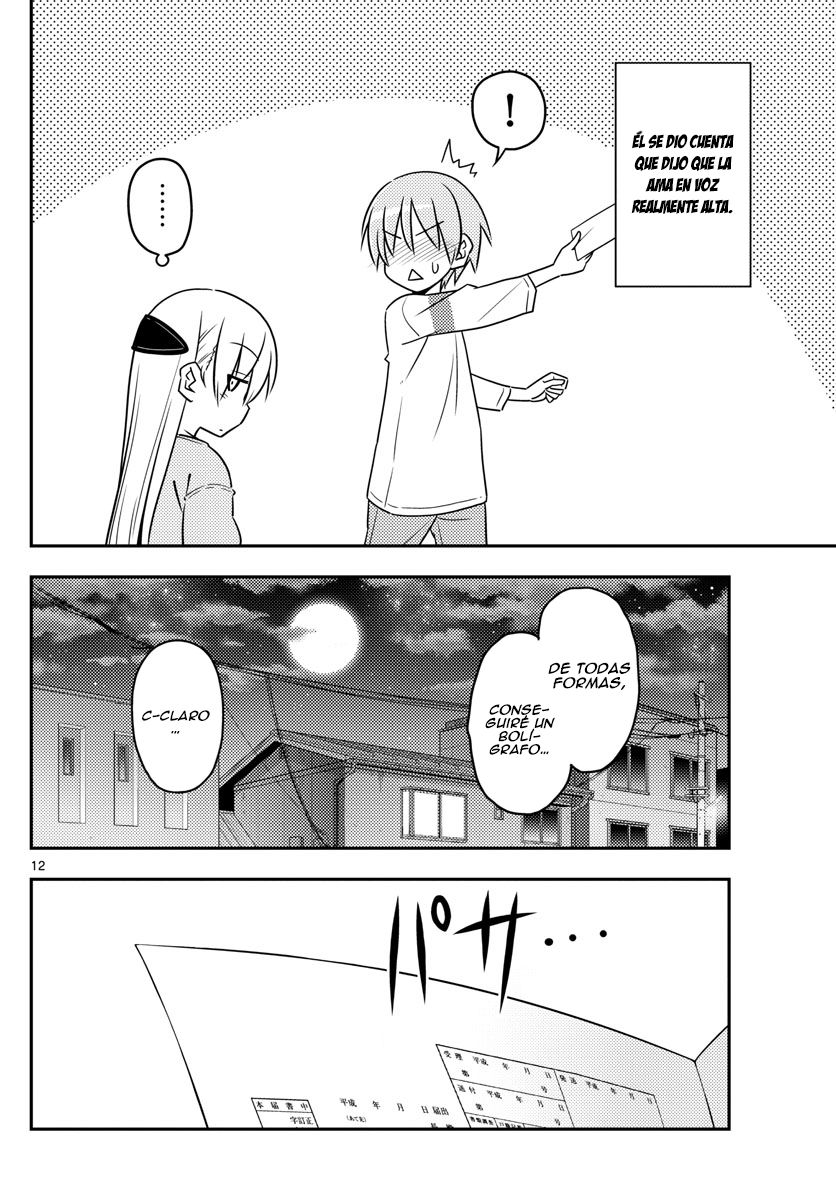 Tonikaku Kawaii Capitulo 3: Mas facil que un contrato con kyuubei, mas serio que convertirse en chica magica... página 13
