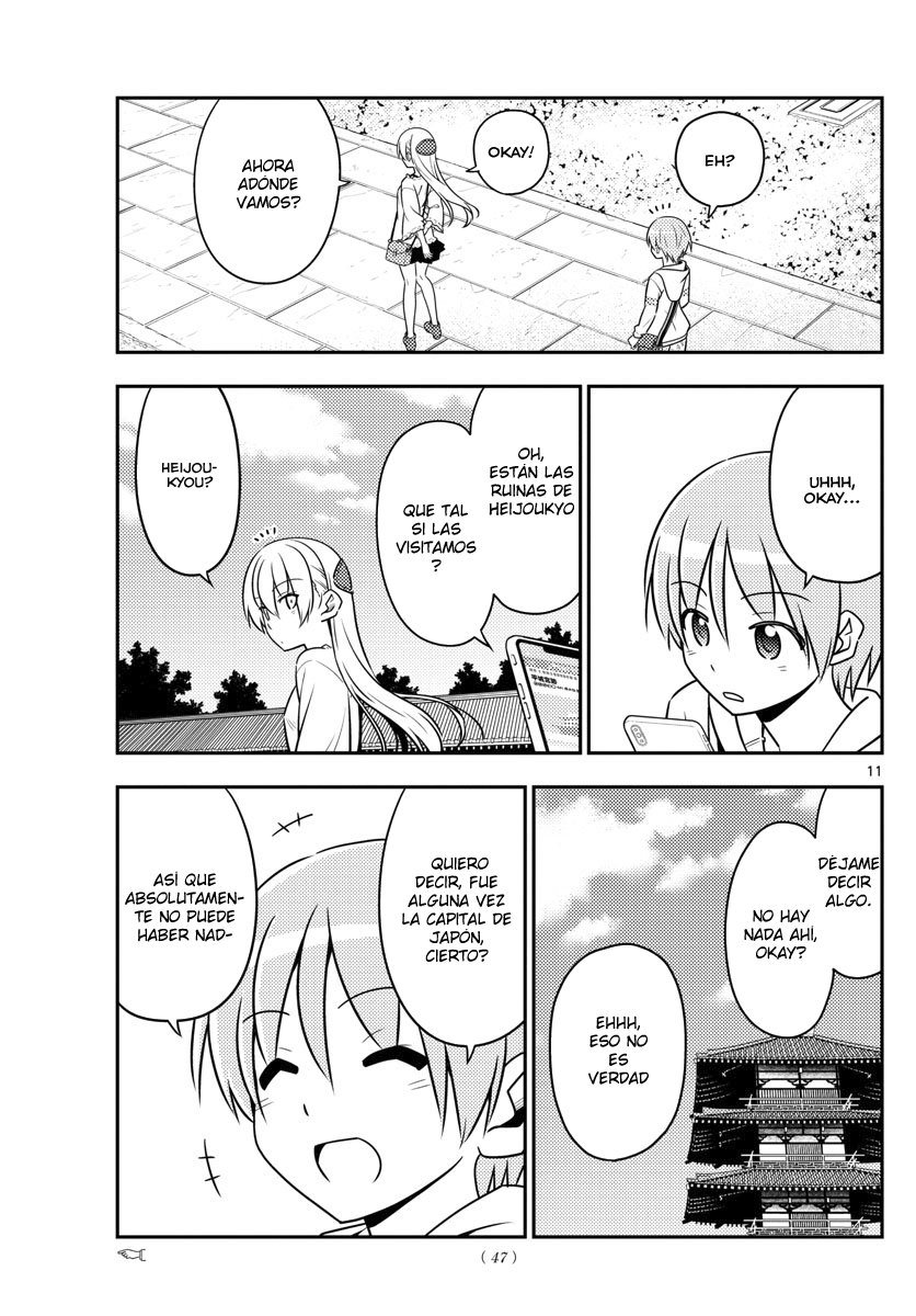 Tonikaku Kawaii Capitulo 30 página 13