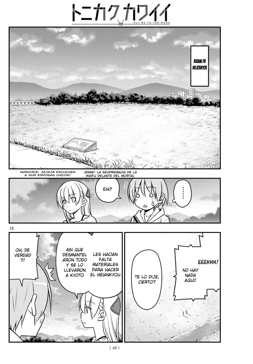 Tonikaku Kawaii Capitulo 30 página 14