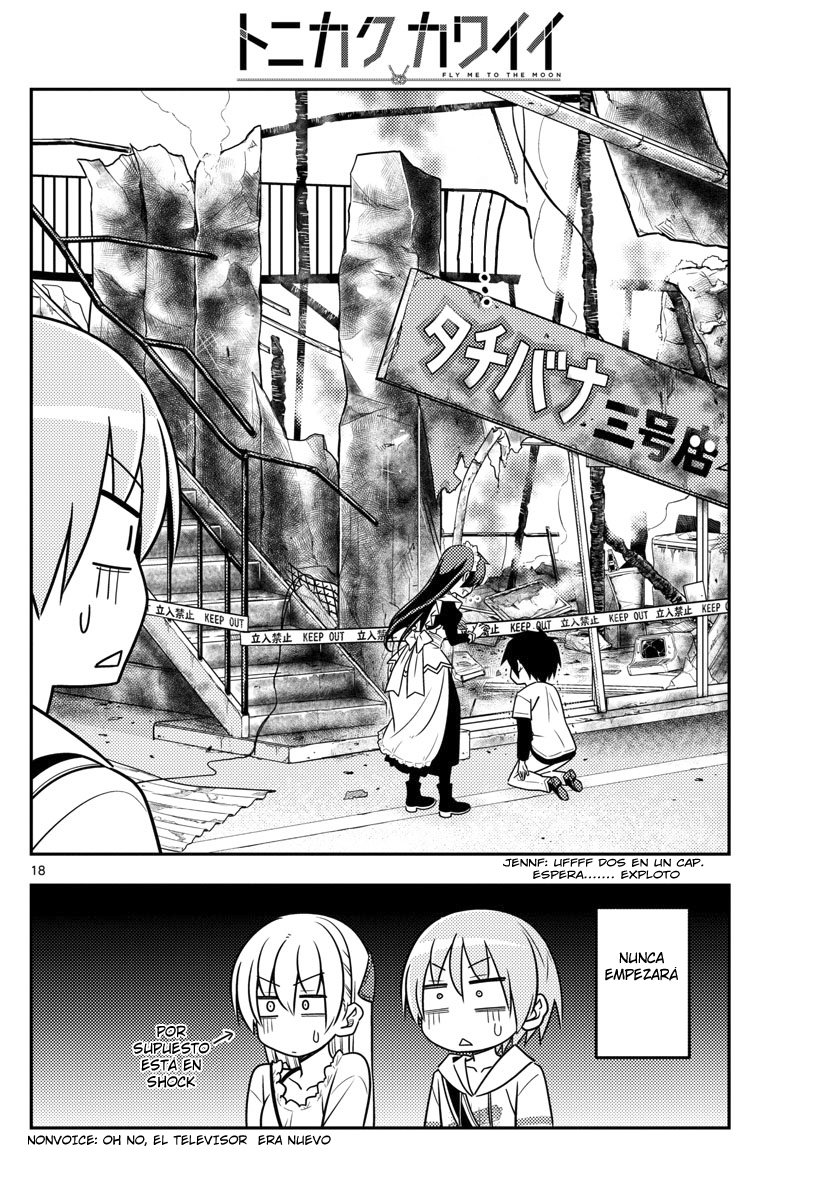 Tonikaku Kawaii Capitulo 30 página 20