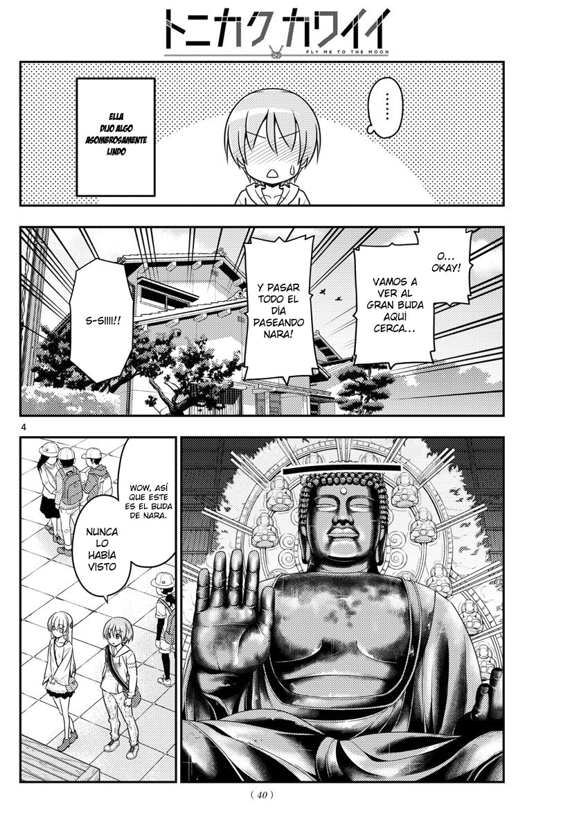 Tonikaku Kawaii Capitulo 30 página 6