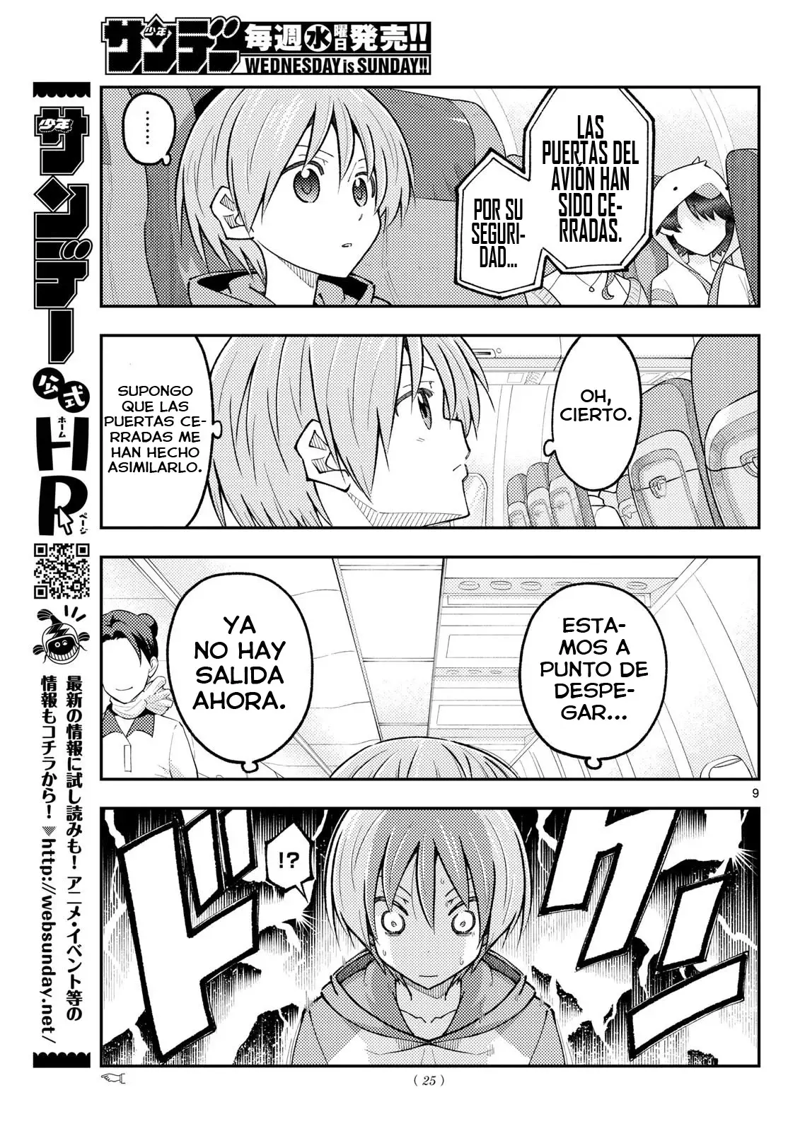 Tonikaku Kawaii Capitulo 300 página 10