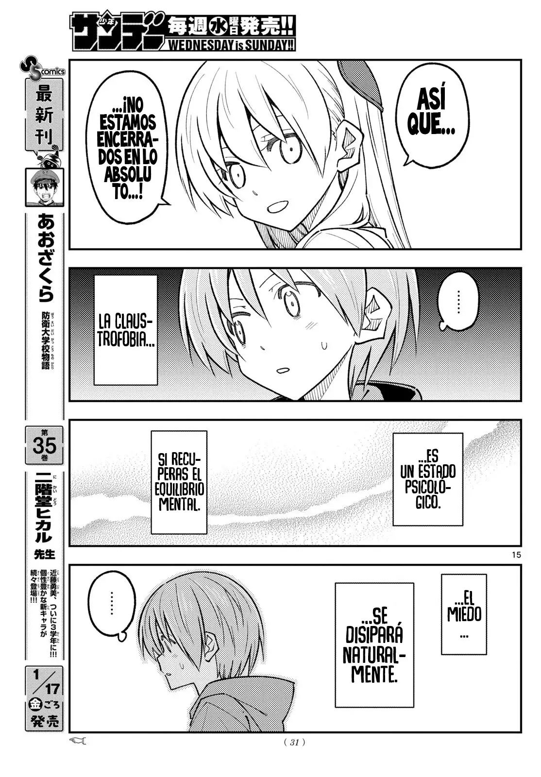 Tonikaku Kawaii Capitulo 300 página 16