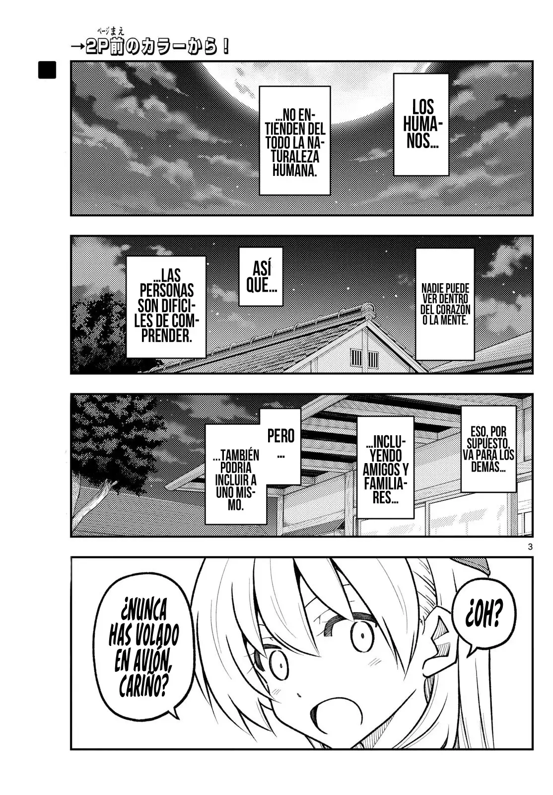 Tonikaku Kawaii Capitulo 300 página 4