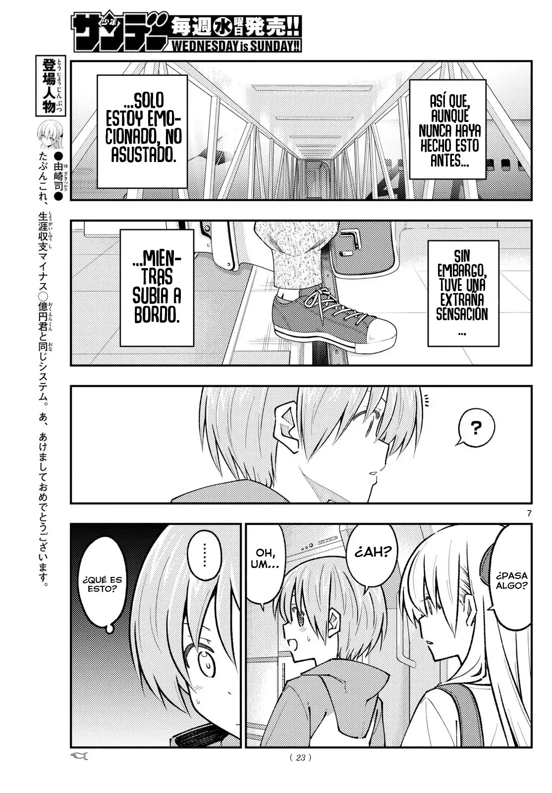 Tonikaku Kawaii Capitulo 300 página 8