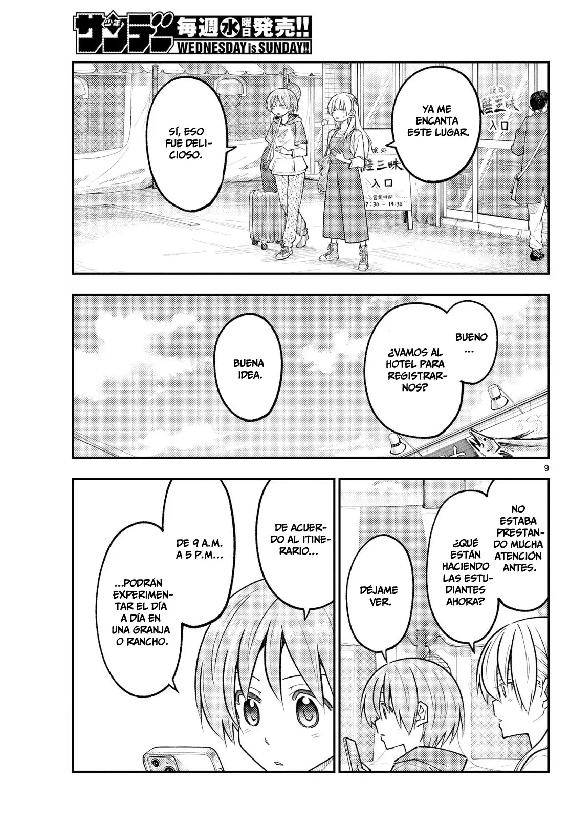 Tonikaku Kawaii Capitulo 301 página 11
