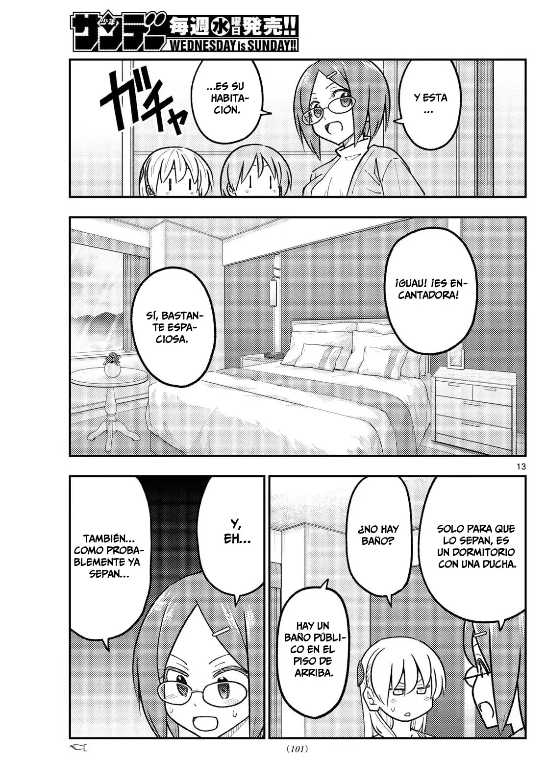 Tonikaku Kawaii Capitulo 301 página 15