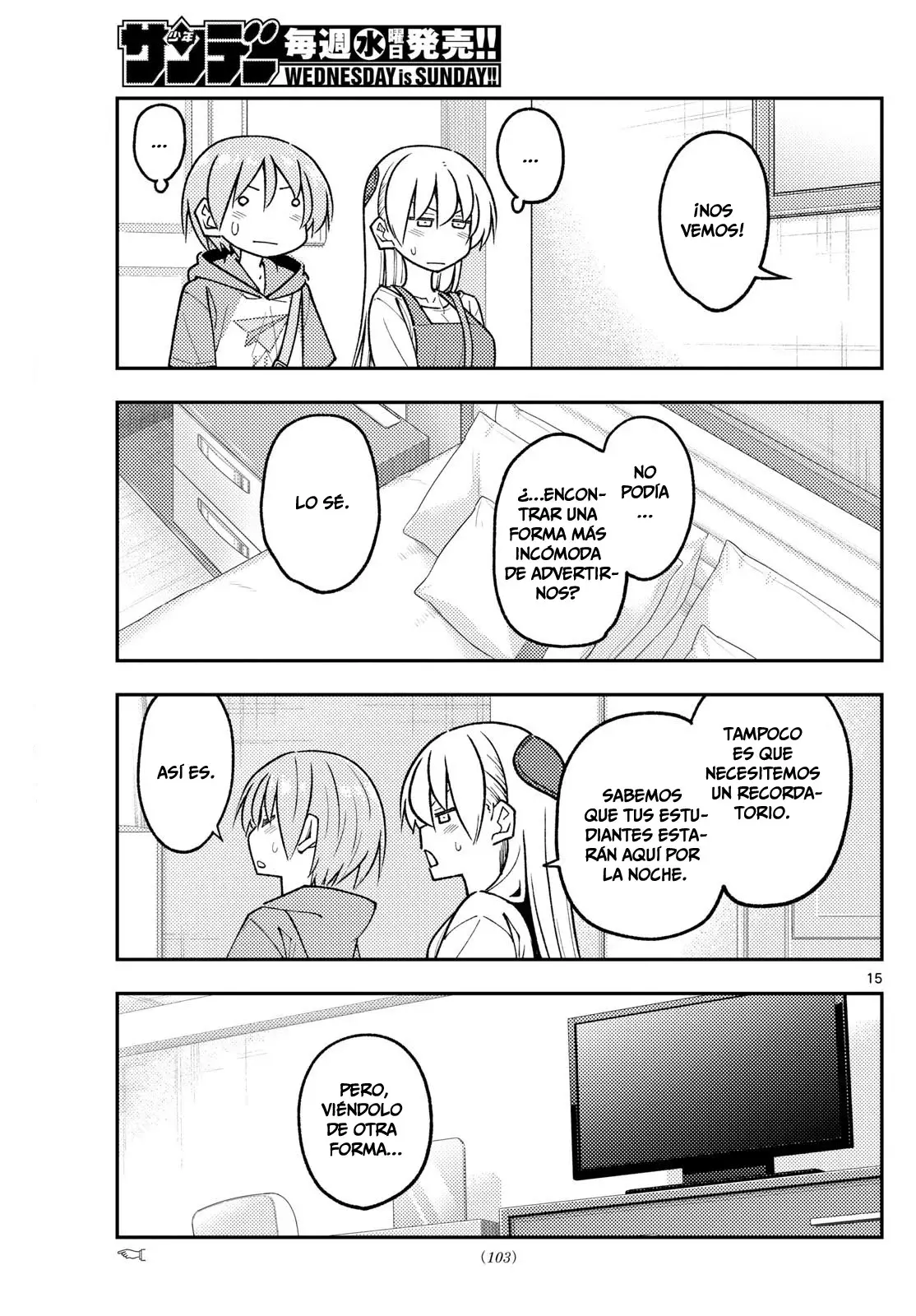 Tonikaku Kawaii Capitulo 301 página 17