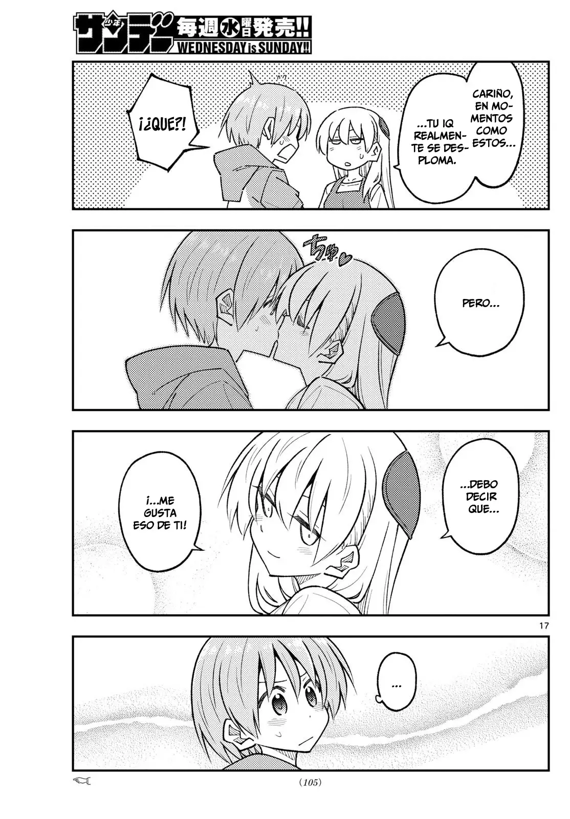 Tonikaku Kawaii Capitulo 301 página 19