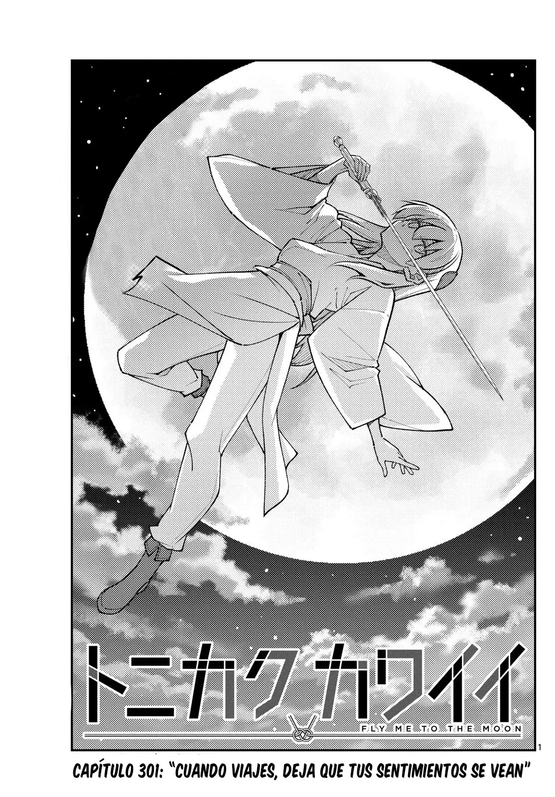 Tonikaku Kawaii Capitulo 301 página 3