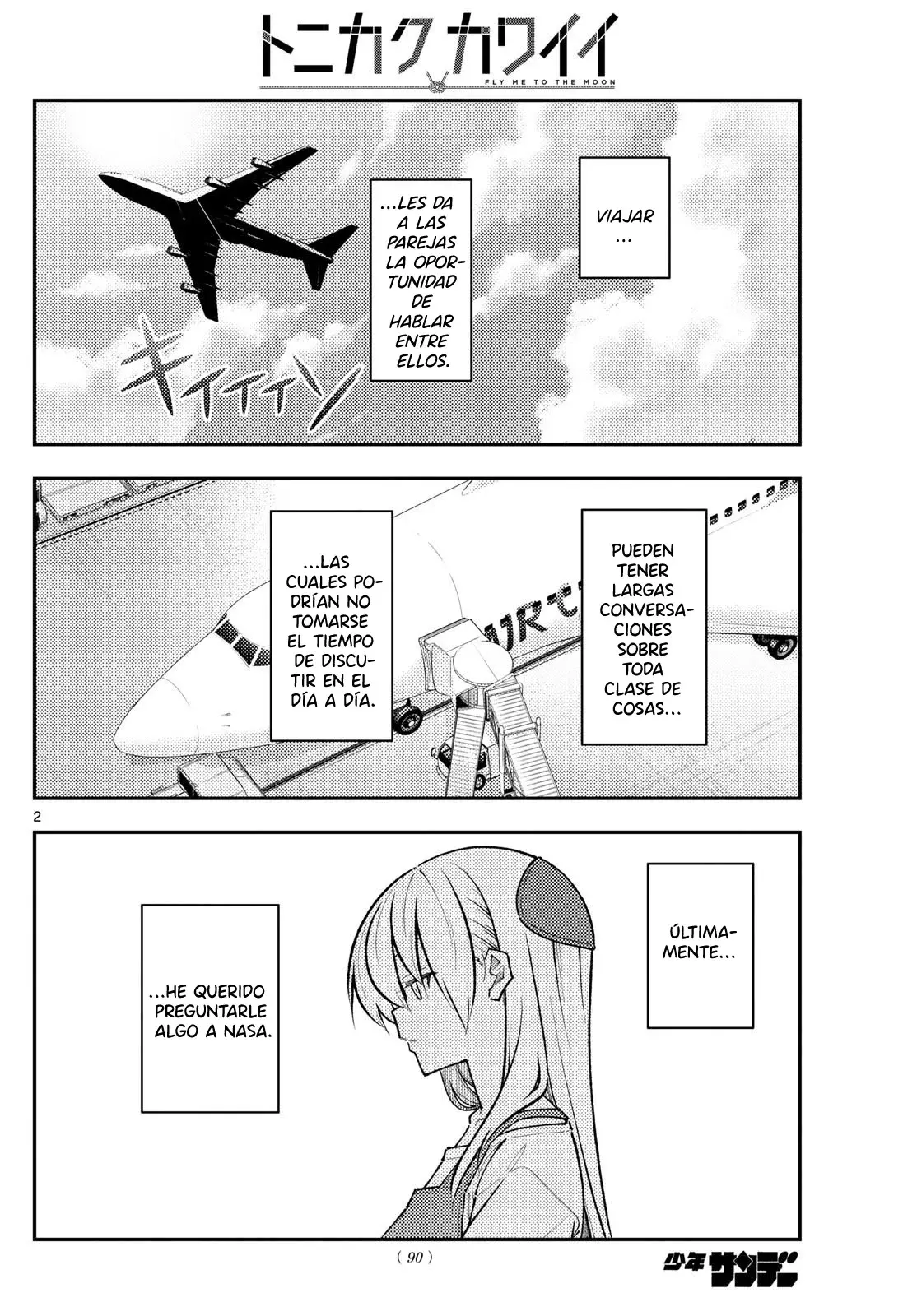 Tonikaku Kawaii Capitulo 301 página 4