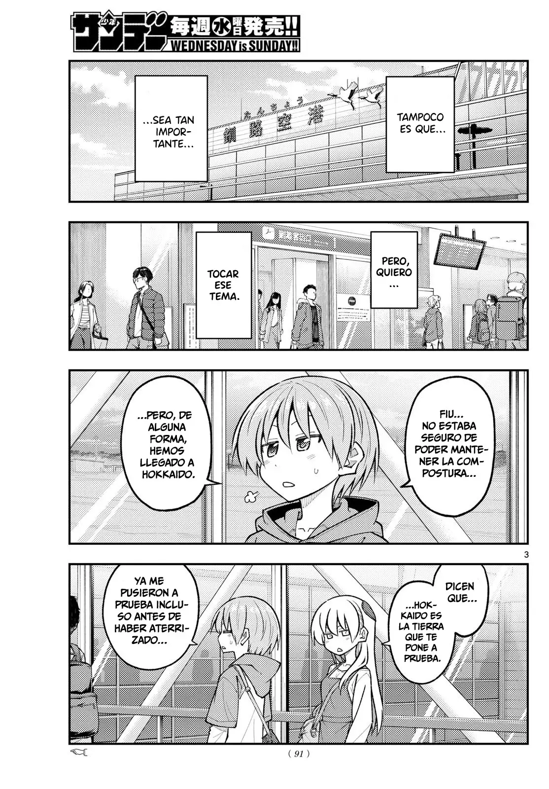 Tonikaku Kawaii Capitulo 301 página 5