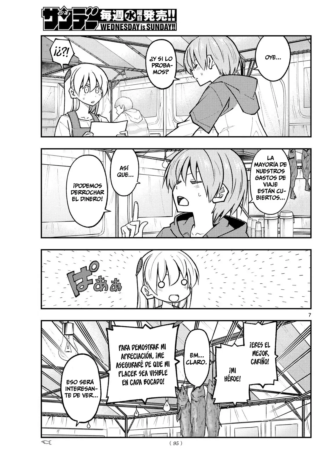 Tonikaku Kawaii Capitulo 301 página 9