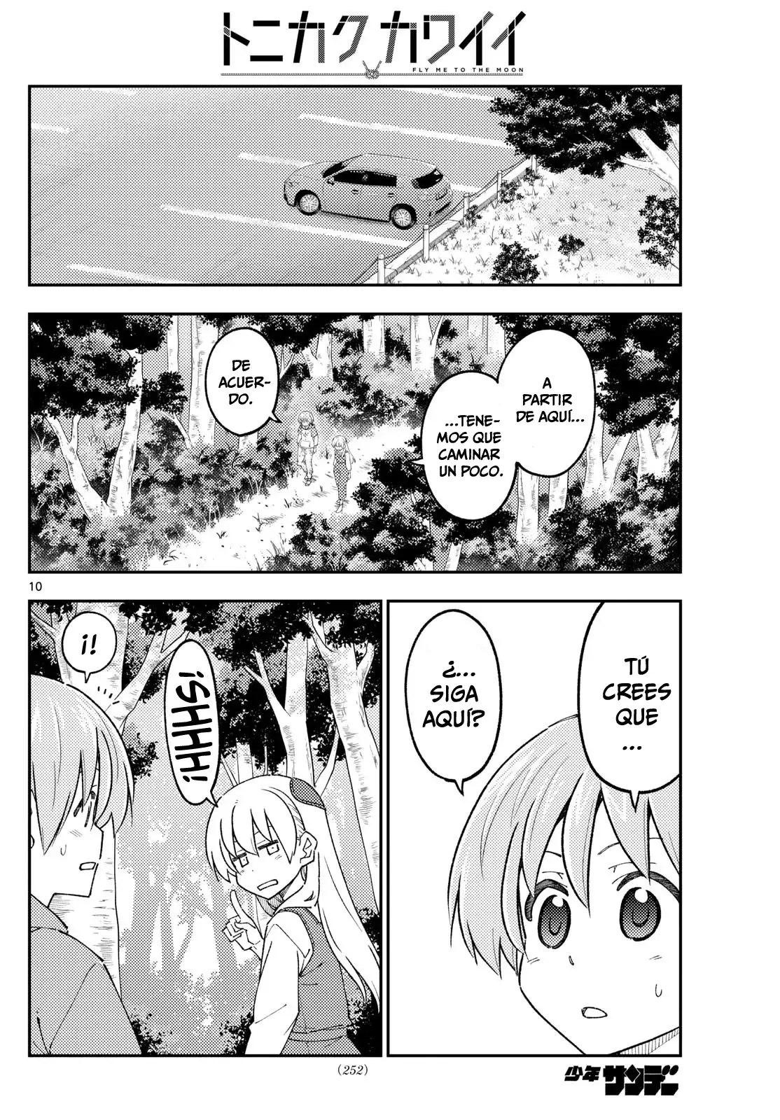 Tonikaku Kawaii Capitulo 302 página 12