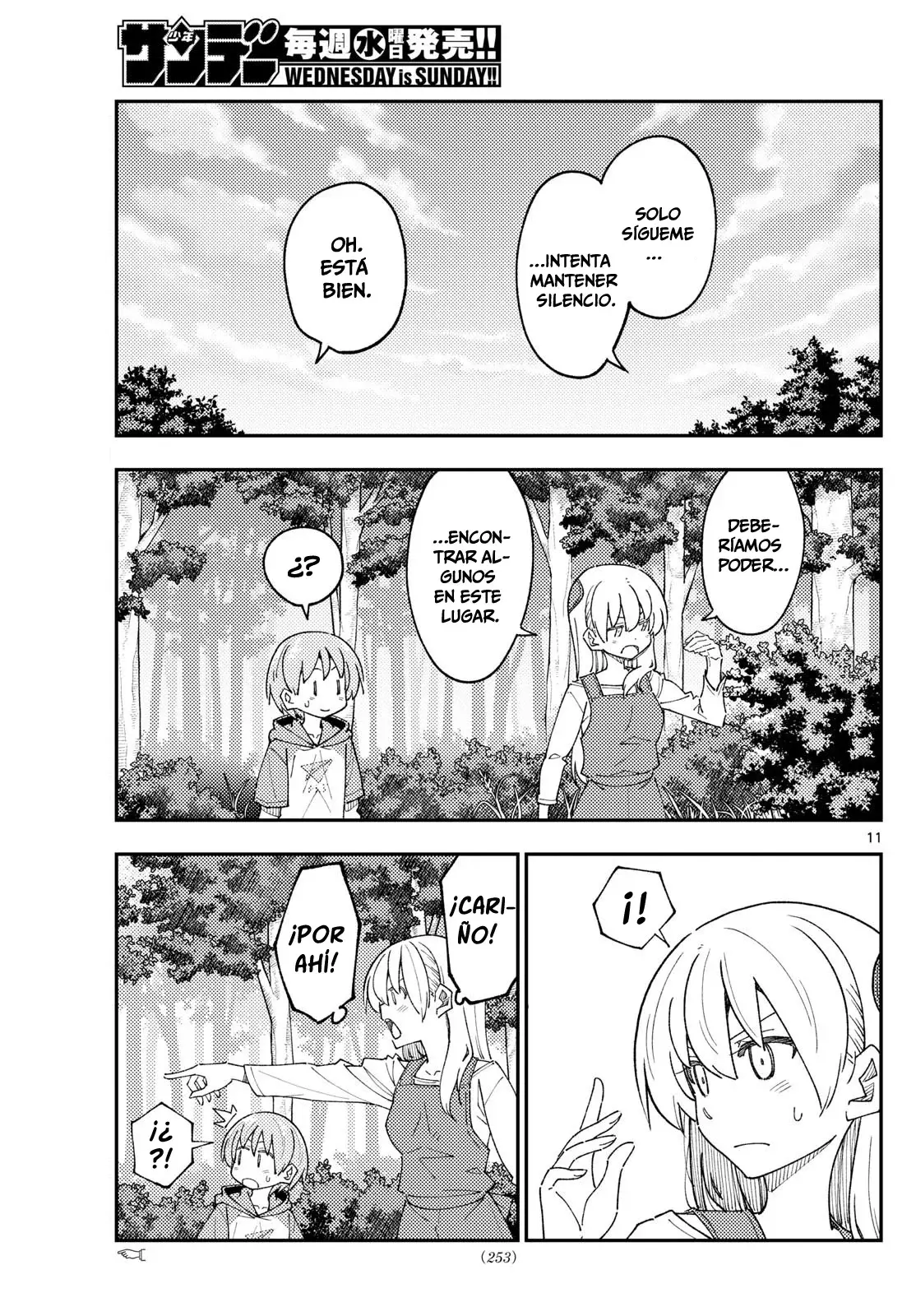 Tonikaku Kawaii Capitulo 302 página 13