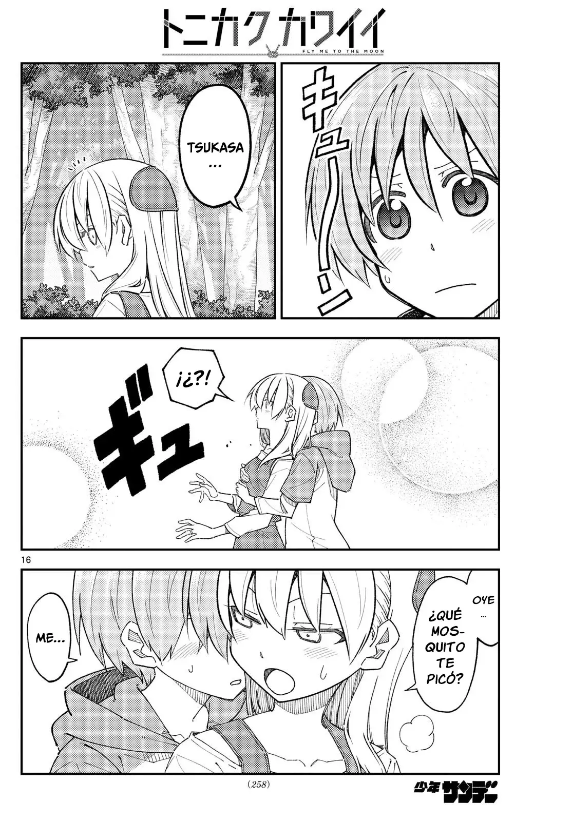 Tonikaku Kawaii Capitulo 302 página 18