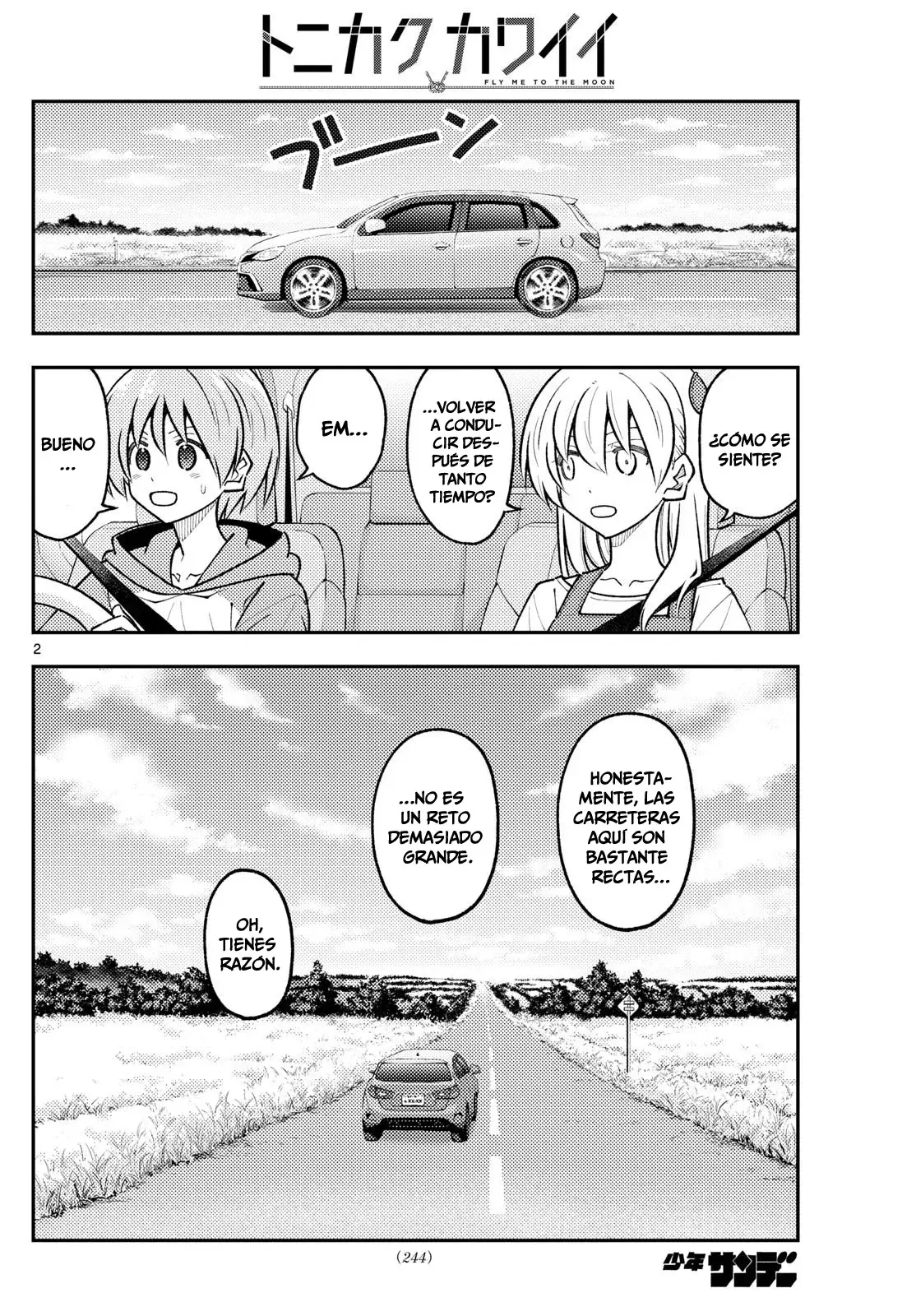 Tonikaku Kawaii Capitulo 302 página 4