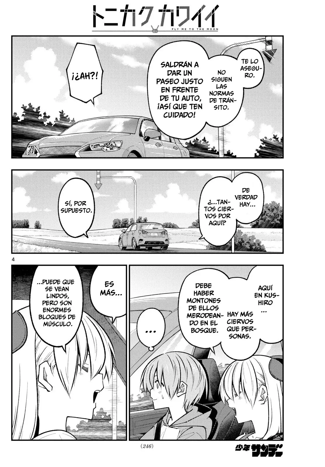 Tonikaku Kawaii Capitulo 302 página 6