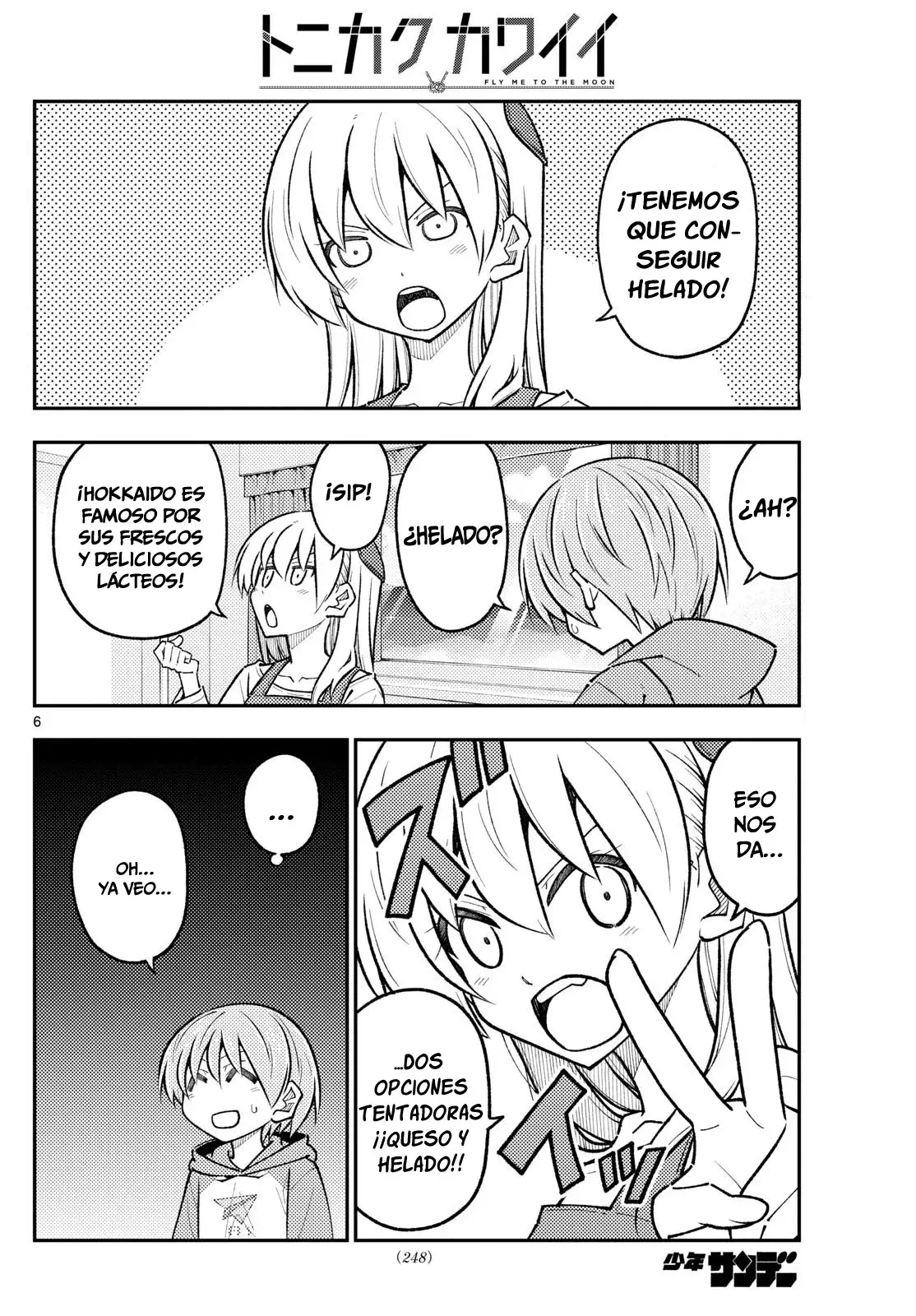 Tonikaku Kawaii Capitulo 302 página 8