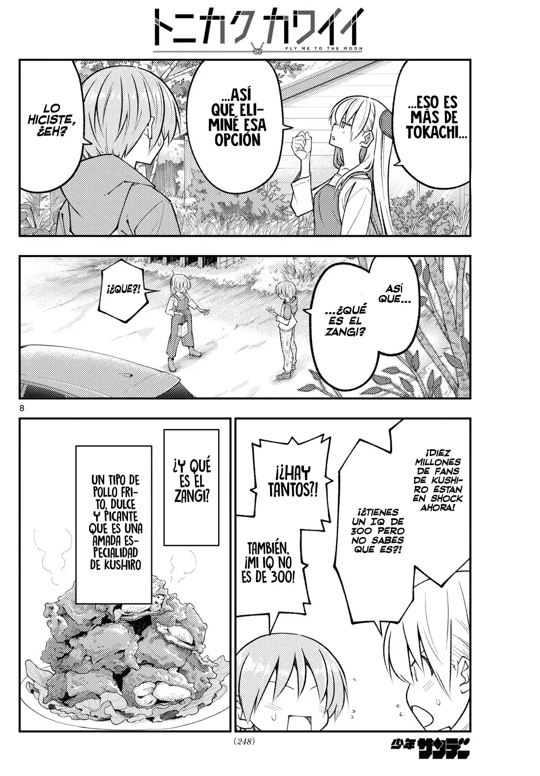 Tonikaku Kawaii Capitulo 303 página 10