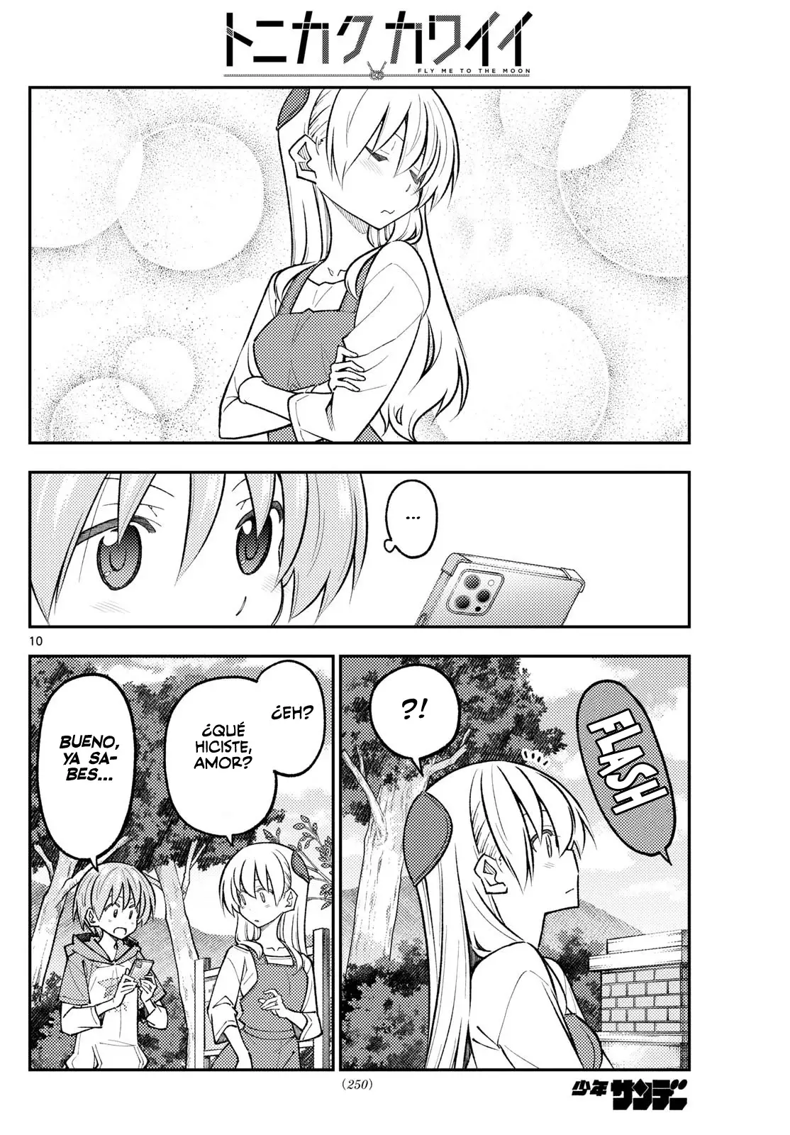 Tonikaku Kawaii Capitulo 303 página 12