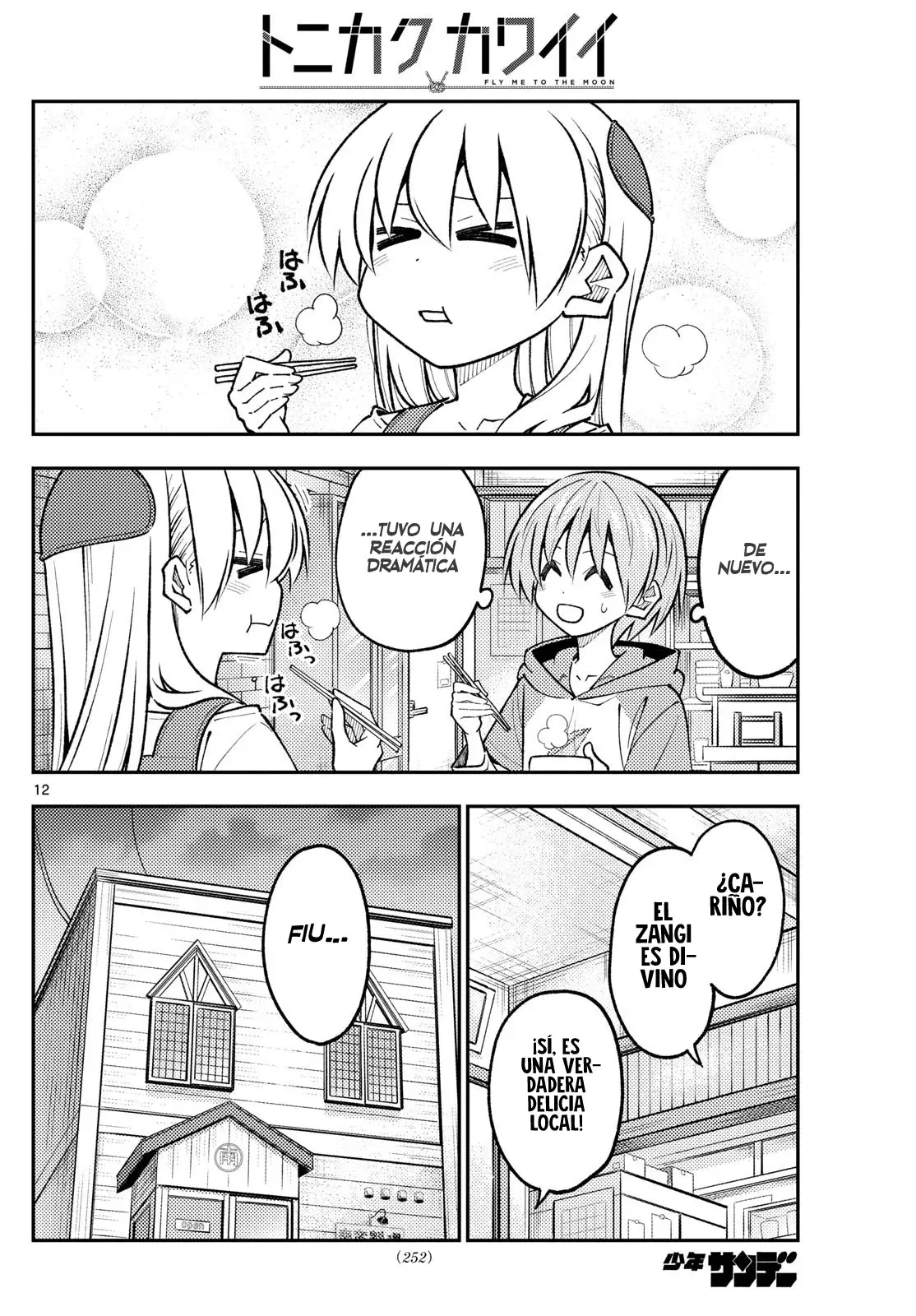 Tonikaku Kawaii Capitulo 303 página 14