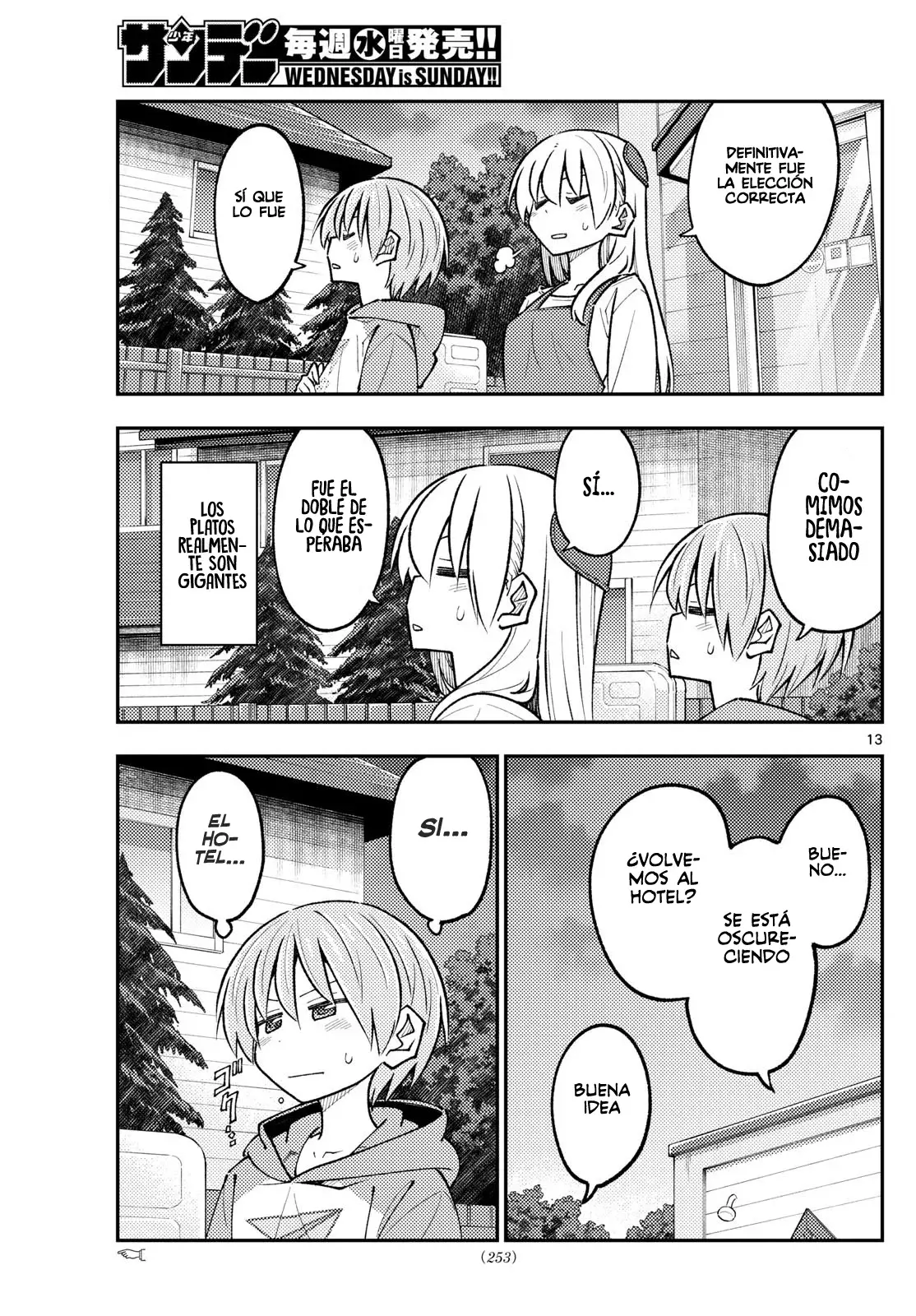 Tonikaku Kawaii Capitulo 303 página 15