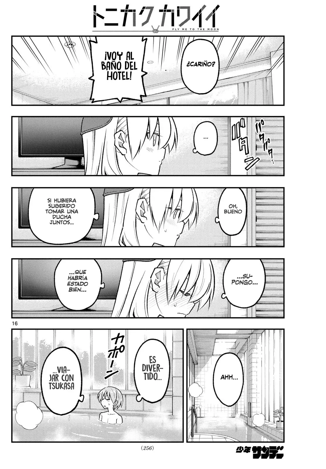 Tonikaku Kawaii Capitulo 303 página 18
