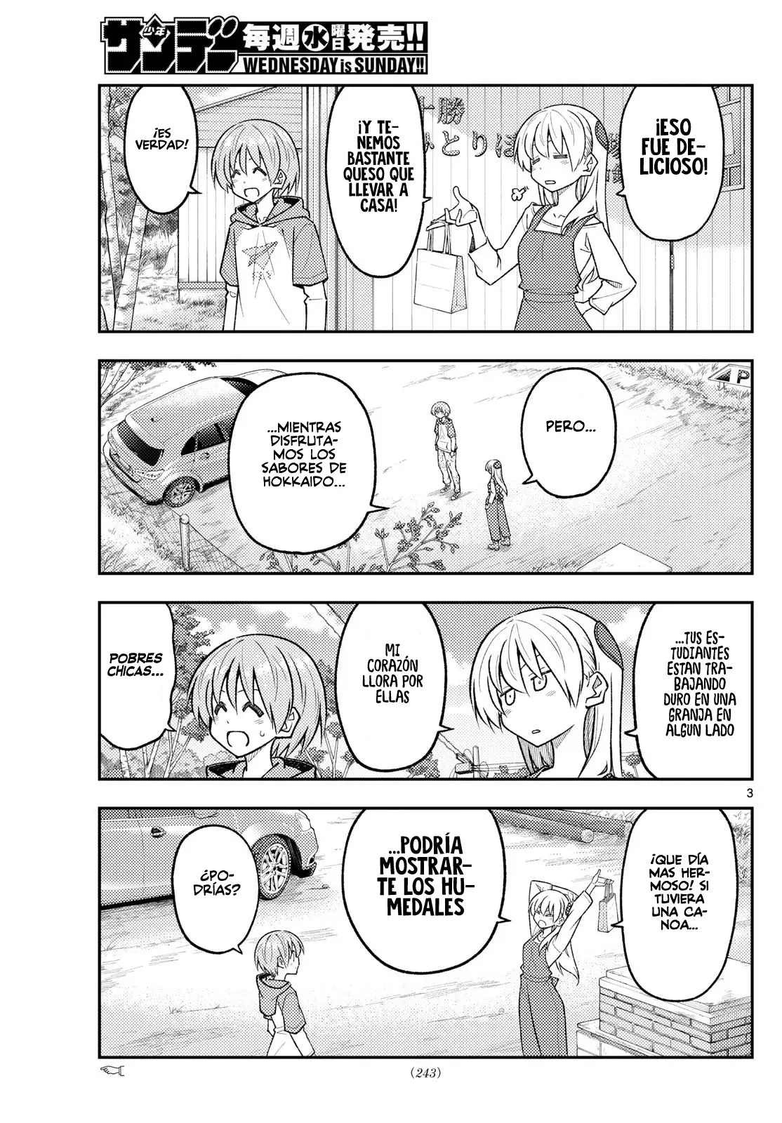 Tonikaku Kawaii Capitulo 303 página 5