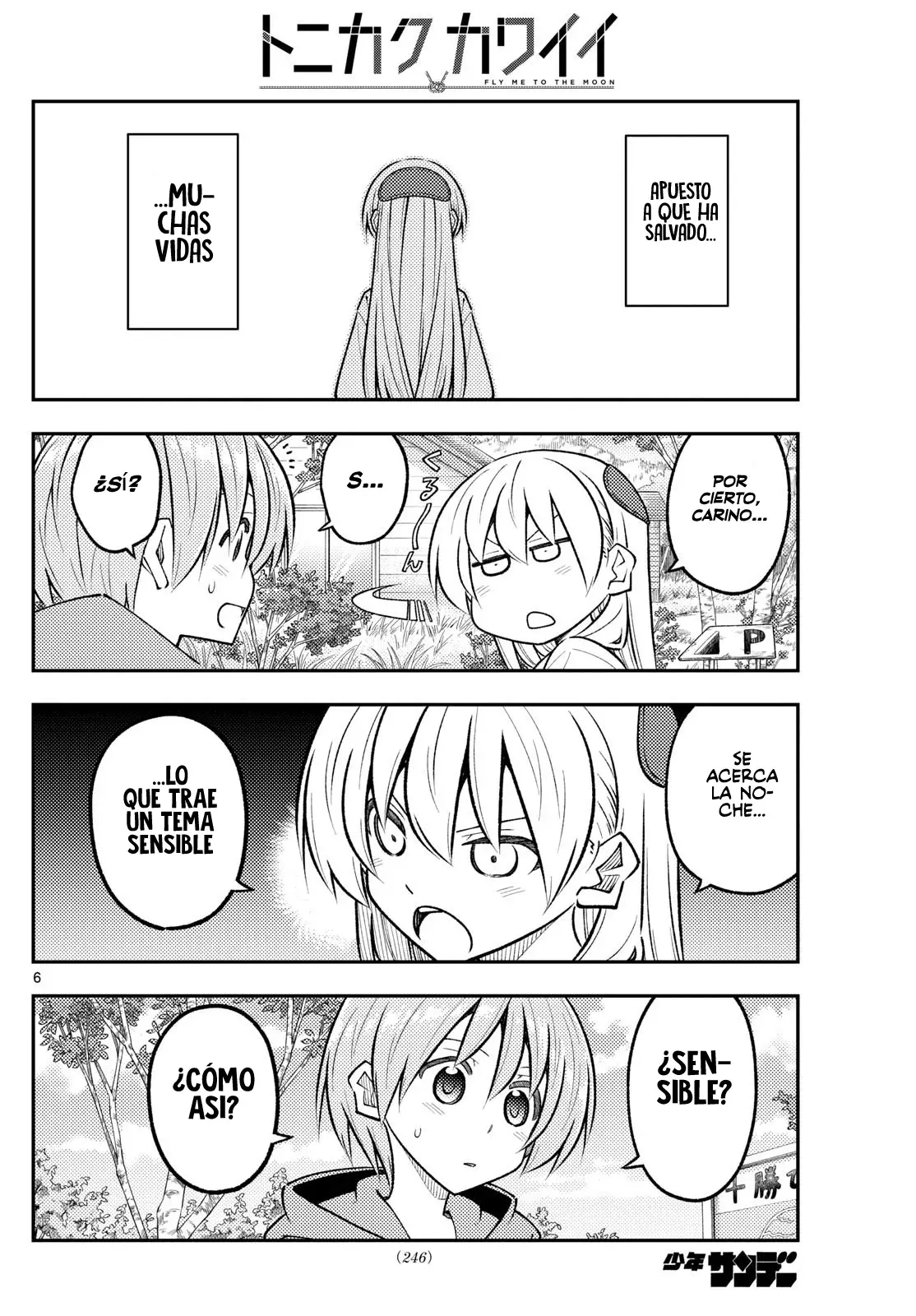 Tonikaku Kawaii Capitulo 303 página 8
