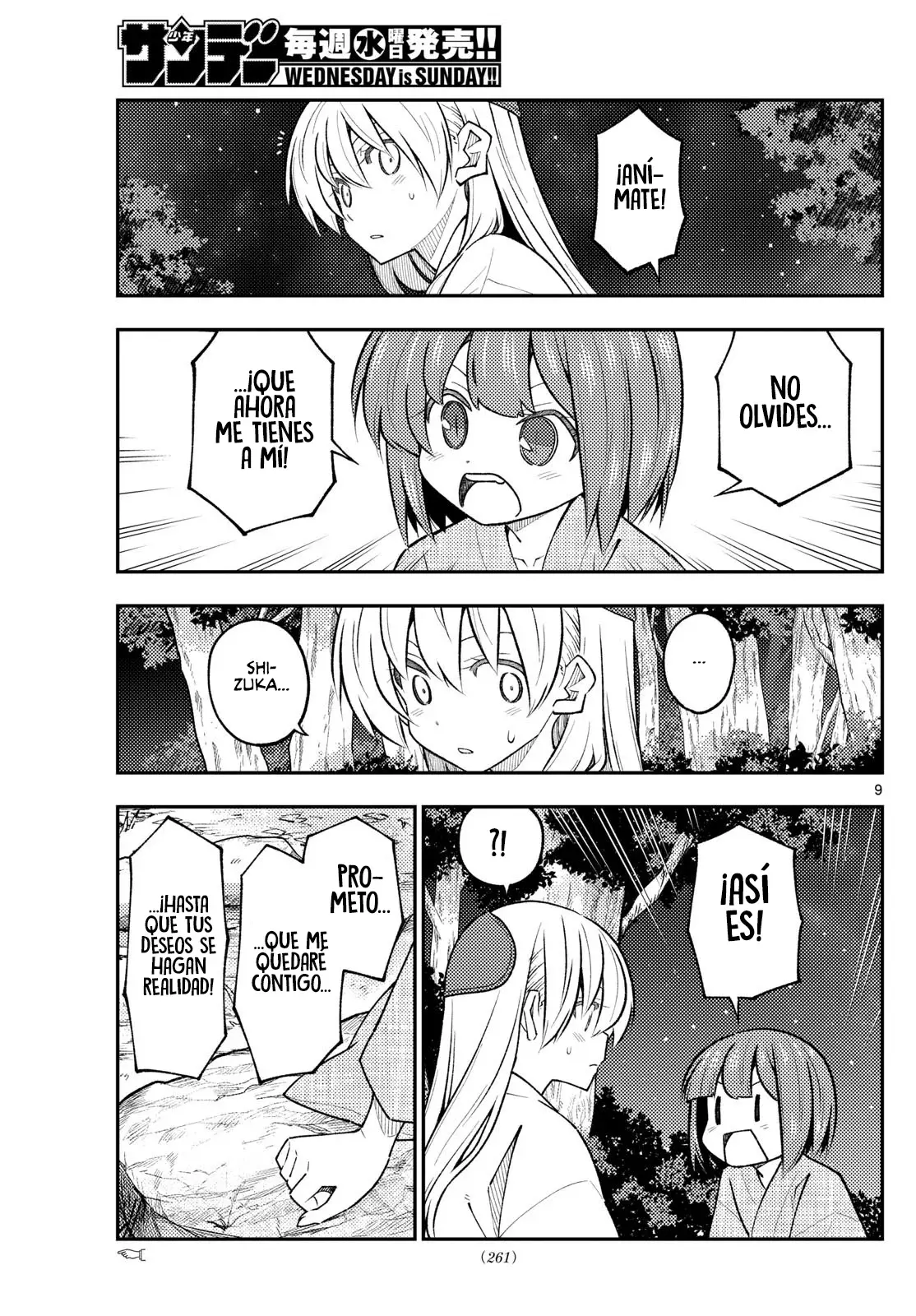 Tonikaku Kawaii Capitulo 304 página 11