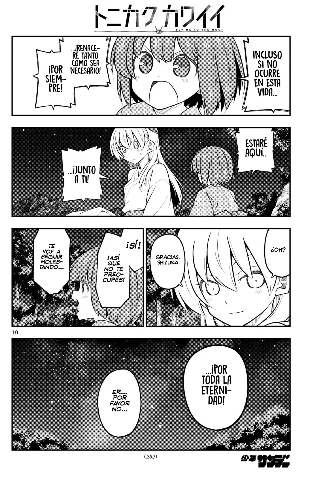 Tonikaku Kawaii Capitulo 304 página 12