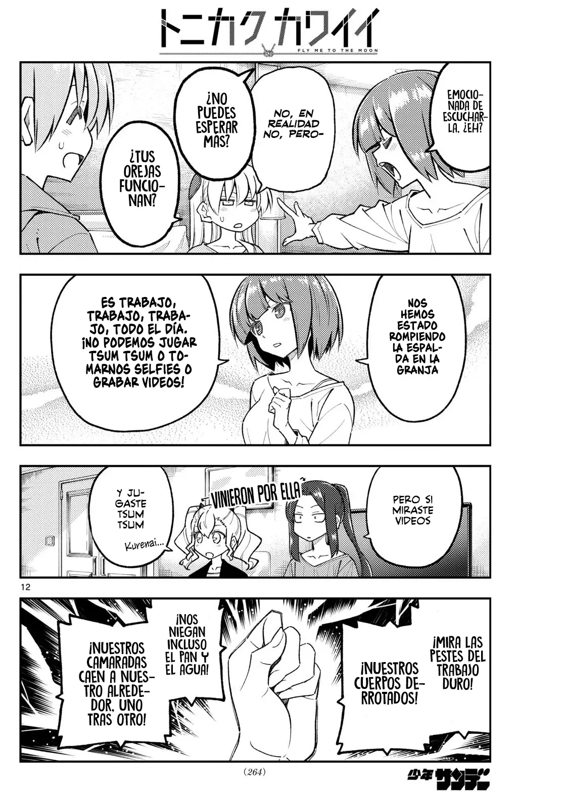 Tonikaku Kawaii Capitulo 304 página 14