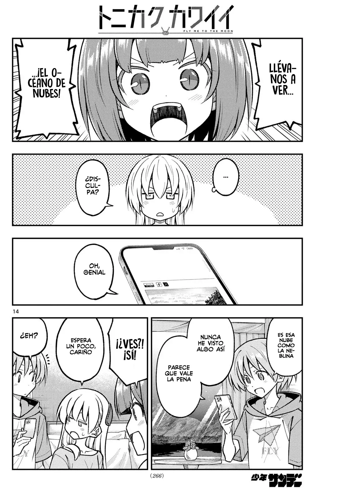 Tonikaku Kawaii Capitulo 304 página 16