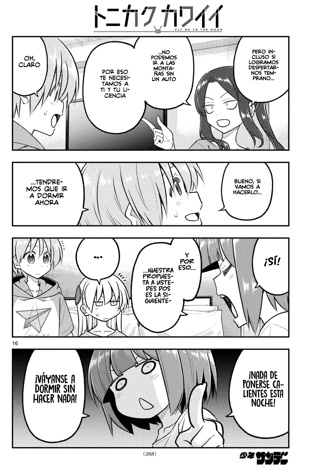Tonikaku Kawaii Capitulo 304 página 18